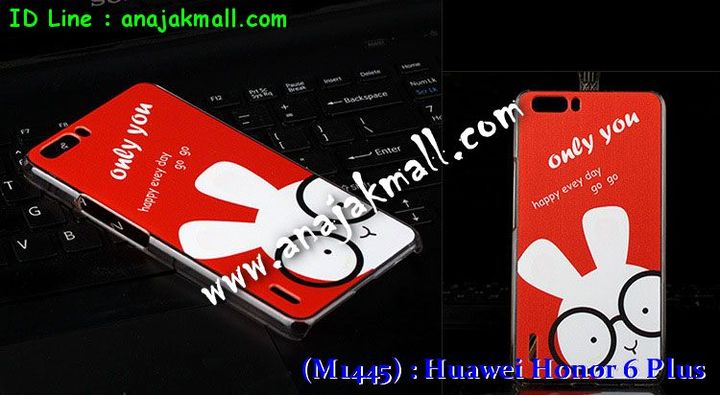 เคส Huawei honor 6 plus,รับสกรีนเคส Huawei honor 6 plus,รับพิมพ์ลาย Huawei honor 6 plus,เคสหนัง Huawei honor 6 plus,สกรีนเคสพลาสติก Huawei honor 6 plus,กรอบกันกระแทก Huawei honor 6 plus,สั่งพิมพ์เคส Huawei honor 6 plus,แข็งพลาสติกสกรีนลาย Huawei honor 6 plus,เคสยางติดแหวนคริสตัล Huawei honor 6 plus,ซองกันกระแทก Huawei honor 6 plus,เคสไดอารี่ Huawei honor 6 plus,กรอบแข็งแต่งคริสตัล Huawei honor 6 plus,เคสพิมพ์ลาย Huawei honor 6 plus,สั่งสกรีนเคส Huawei honor 6 plus,ทำลายการ์ตูน Huawei honor 6 plus,เคสคริสตัลติดเพชร Huawei honor 6 plus,กรอบพลาสติกแต่งเพชร Huawei honor 6 plus,สั่งพิมพ์ลาย 3 มิติ Huawei honor 6 plus,เคสฝาพับ Huawei honor 6 plus,เครสพลาสติกพิมพ์ Huawei honor 6 plus,เคสหนังประดับ Huawei honor 6 plus,เคสแข็งประดับ Huawei honor 6 plus,เคสยางหูกระต่าย Huawei honor 6 plus,เคสสกรีนลาย Huawei honor 6 plus,เคสอลูมิเนียมสกรีนลาย Huawei honor 6 plus,ฝาพับโชว์เบอร์ Huawei honor 6 plus,กรอบกันกระแทกอลูมิเนียม Huawei honor 6 plus,พิมพ์เคสแข็งลายการ์ตูน Huawei honor 6 plus,เคสแข็งลายวันพีช Huawei honor 6 plus,บัมเปอร์อลูมิเนียม Huawei honor 6 plus,เคสหนังลายการ์ตูน Huawei honor 6 plus,เคสยางพิมพ์ลาย Huawei honor 6 plus,หูกระต่ายสกรีนลาย Huawei honor 6 plus,สั่งพิมพ์เคสลายการ์ตูน Huawei honor 6 plus,สั่งทำลายเคส Huawei honor 6 plus,แต่งเพชรกรอบยางนิ่ม Huawei honor 6 plus,พิมพ์เคสทีมฟุตบอล Huawei honor 6 plus,เคสทีมฟุตบอล Huawei honor 6 plus,สั่งสกรีนเคส 3 มิติ Huawei honor 6 plus,เคสยางใส Huawei honor 6 plus,เคสโชว์เบอร์หัวเหว่ย honor 6 plus,เคสตัวการ์ตูน Huawei honor 6 plus,เคสอลูมิเนียม Huawei honor 6 plus,เคสซิลิโคน Huawei honor 6 plus,เคสยางฝาพับหั่วเว่ย honor 6 plus,เคสประดับ Huawei honor 6 plus,กรอบอลูมิเนียม Huawei honor 6 plus,เคสปั้มเปอร์ Huawei honor 6 plus,เคสตกแต่งเพชร Huawei honor 6 plus